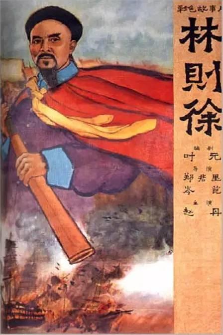 购买仿真注册安全工程师职业证