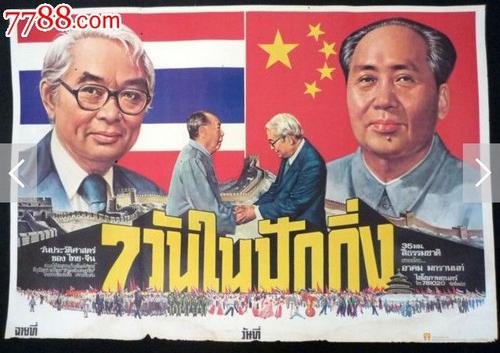 购买卡尔顿大学文凭毕业证